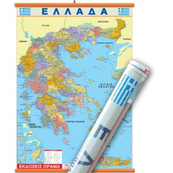 Χάρτες