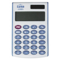 ΑΡΙΘΜΟΜΗΧΑΝΗ  8 Ψ. ΑΡΙΘΜΟΜΗΧΑΝΗ  8 Ψ.