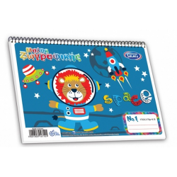 Μπλοκ Ζωγραφικής No.1 ( B5 ) Skag