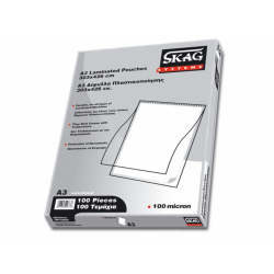 ΔΙΦΥΛΛΑ ΠΛΑΣΤΙΚΟΠΟΙΗΣΗΣ Α3 SKAG