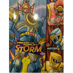 ΚΛΑΣΕΡ ΣΧΟΛΙΚΟ 17*25