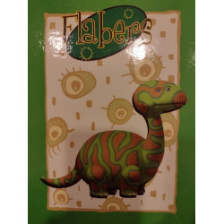 ΚΛΑΣΕΡ ΣΧΟΛΙΚΟ 17*25