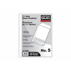 ΖΕΛΑΤΙΝΕΣ Α4 SKAG