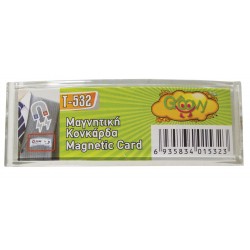 ΚΟΝΚΑΡΔΑ ΟΝΟΜΑΤΟΣ ΜΑΓΝΗΤΙΚΗ