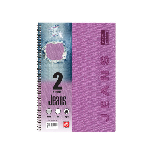 Jeans Τετράδιο Σπιράλ A4 2 θεμάτων