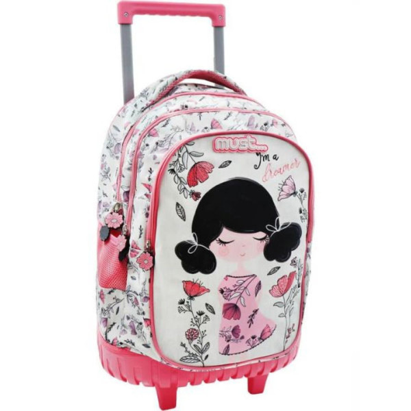 Must Team Σχολική Τσάντα Τρόλεϊ Δημοτικού