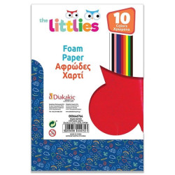 ΜΠΛΟΚ ΑΦΡΩΔΕΣ ΧΑΡΤΙ 