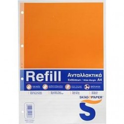 ΑΝΤΑΛΑΚΤΙΚΑ ΚΡΙΚΕΤ 17*25 SKAG