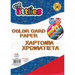 ΧΑΡΤΟΝΙ ΚΑΝΣΟΝ ΧΕΙΡΟΤΕΧΝΙΑΣ THE LITTLIES ΜΠΛΟΚ 10 ΧΡΩΜΑΤΑ 25X35 ΕΚ.